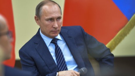 Путин предприе икономически мерки срещу Турция