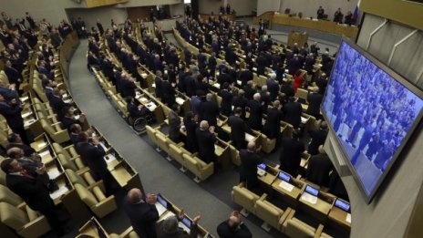 Руските санкции срещу Турция: Острие в сърцето на тероризма