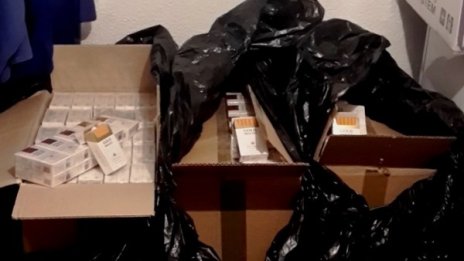 Задържаха 350 парфюми "менте" на границата