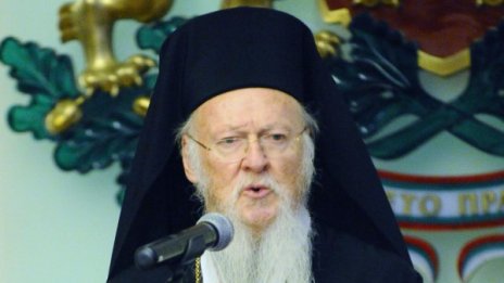 Вартоломей забрани службите на български в Одрин