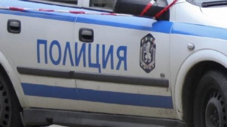 Разбиха мобилна лаборатория за синтетична дрога