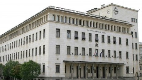Членство в еврозоната? Първо стрес тестове