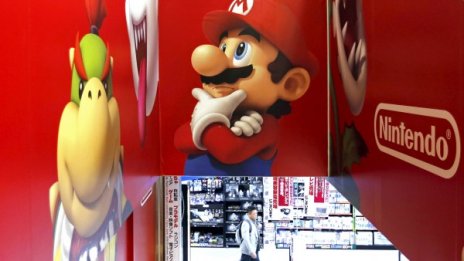 Новата конзола на Nintendo в началото на 2016-а