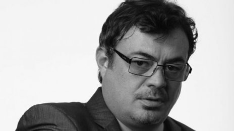 Винетка "София" за депутатите, или за блондинките!