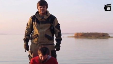 Джихади Толик замени Джихади Джон