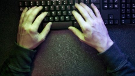 Оборудването на ИД за интернет &ndash; от европейски фирми