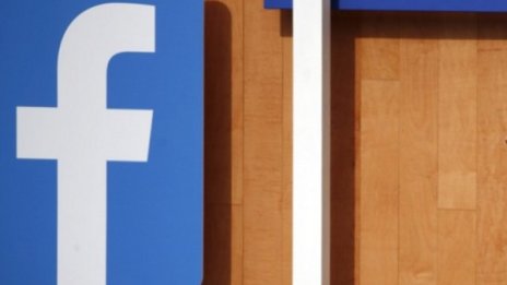 Facebook тества нова услуга за видеоизлъчване на живо