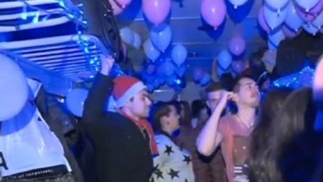 Отиваме на купон... в теснолинейката за Банско! 