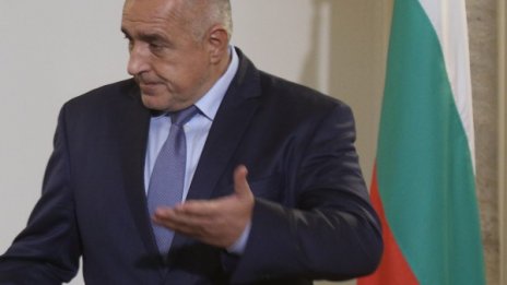 Не сме безгрешни, но сме истински... в Европата