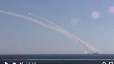 Руски ракети полетяха от подводница в Средиземно море