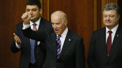 САЩ искат да превърнат Украйна в СУЩ!
