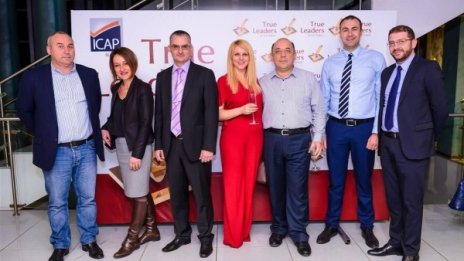 Аутотехника ООД/HERTZ Leasing с награда от TRUE LEADERS 
