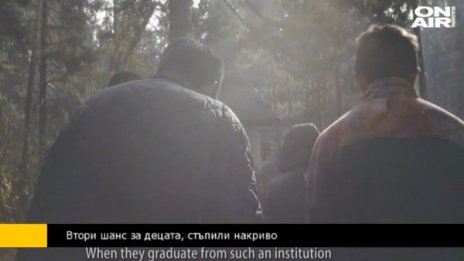 За лоши момчета – работилница за велосипеди 