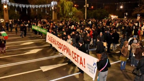 Над 500 души "метат" в подкрепа на Христо Иванов