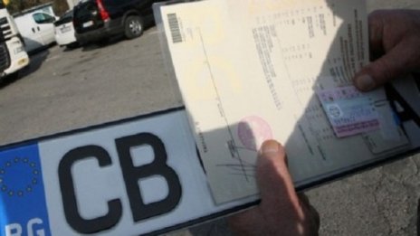 10 дни и регистрациите в КАТ-София секват. Защо?