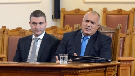 Пари, за да се раждат деца? Къде отиват ценностите?