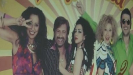 Театър прибра 1300 лв. от билети, постановка &ndash; няма