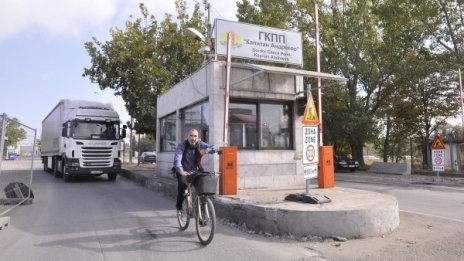 Пуснаха движението през ГКПП "Капитан Андреево"
