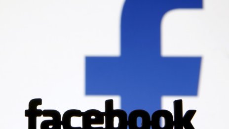 Вандали атакуваха сграда на Facebook в Хамбург