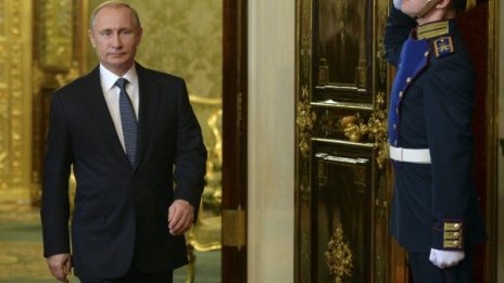 "Походката на стрелец" на Путин
