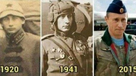 Путин – всемогъщо същество на хиляди години