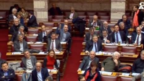 Гръцкият парламент прие втори пакет от реформи