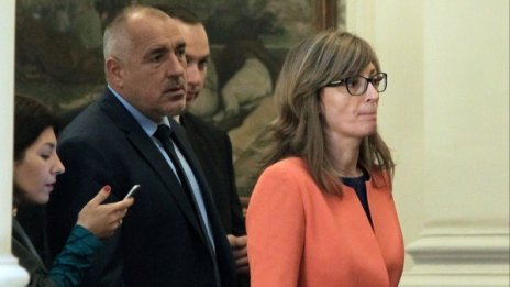 Чрез Захариева президентът се ангажира със съдебната реформа