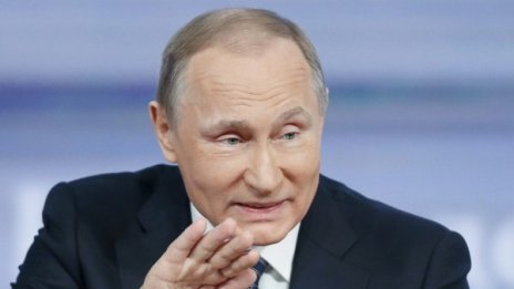 Някой от турското ръководство е решил "да лиже американците..."