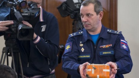 Модулът на паметта на черната кутия на Су-24 е повреден