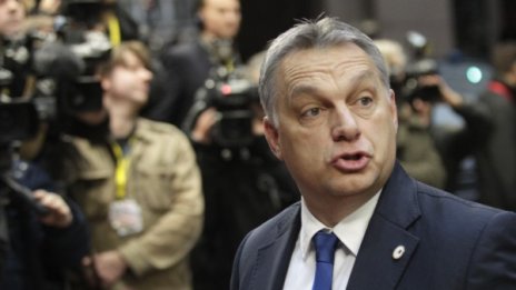 Орбан иска да сме втора линия срещу мигрантите