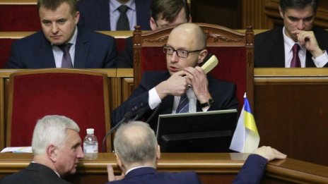 Русия: С Украйна ще се срещнем в съда заради дълга