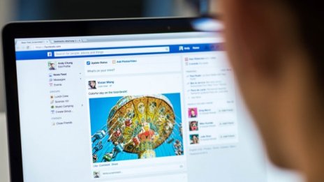 Facebook-ът – клюкарката на крадците