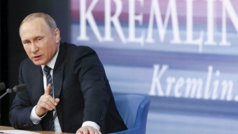 Путин: Честни сме, силни сме, последователни сме!