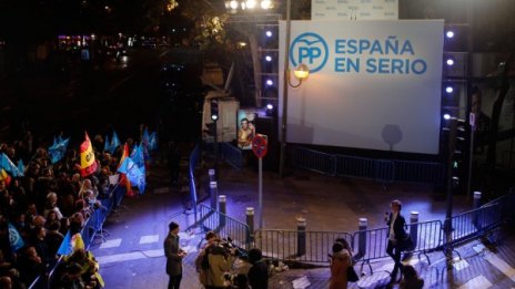 Испанската Народна партия печели изборите