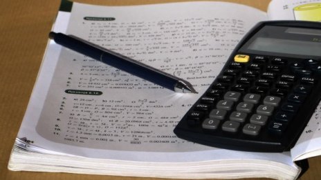 EY повиши прогнозата си за БВП на България