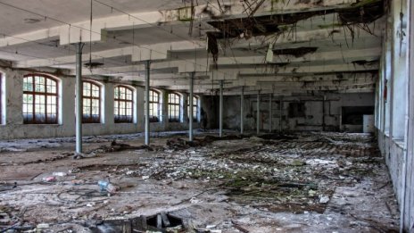 Фабриката в Карлово... Къде си вярнО ти, любов народна?