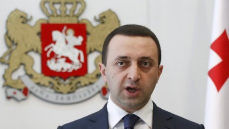 Премиерът на Грузия хвърли оставка