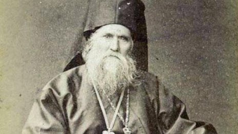 Юбилейна златна столевка с образа на Антим I