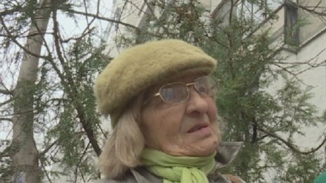 Горката Горка – продаде жилище заради Топлофикация