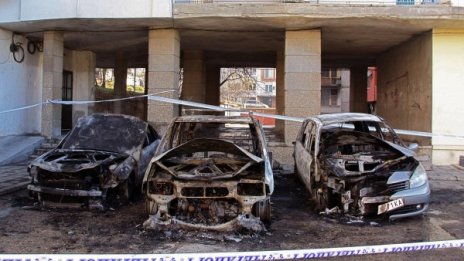 Три коли станаха на пепел в Търново