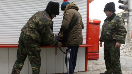 Неизвестен откри огън по туристи в Дагестан