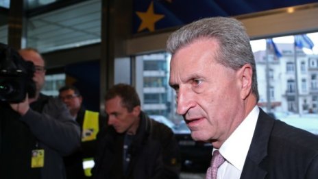 Еврокомисарят Йотингер: ЕС може да се разпадне
