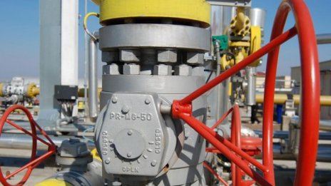 Газът по-евтин с 2.32% от 1 януари