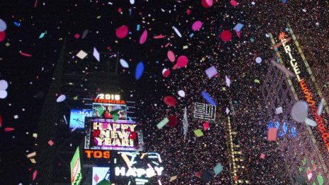 Тест: Какво ви очаква през 2016-а година?