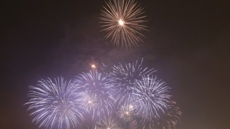 София посреща 2016-а със строги мерки за сигурност