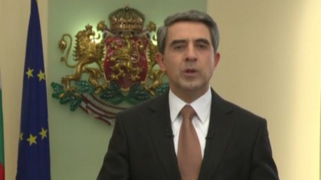 Президентският поздрав – зов за ред и демокрация