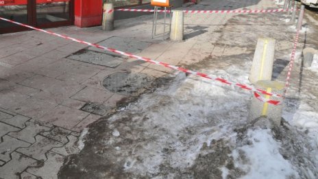 Жълт код: Дебнат опасни поледици