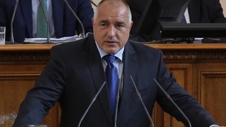 Ръст на икономиката от 3% не ни задоволява, рече Борисов