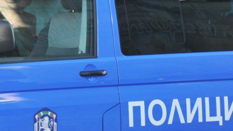 Трима обраха заложна къща в София*