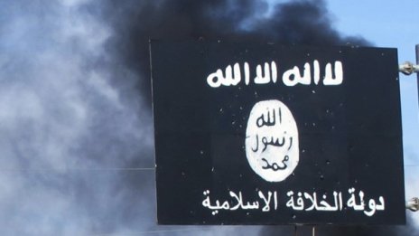 ИД уби 4-годишно, взриви го с пояс с екплозиви
